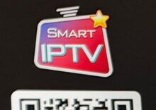 Logo aplicatie falsa Smart Player Hub